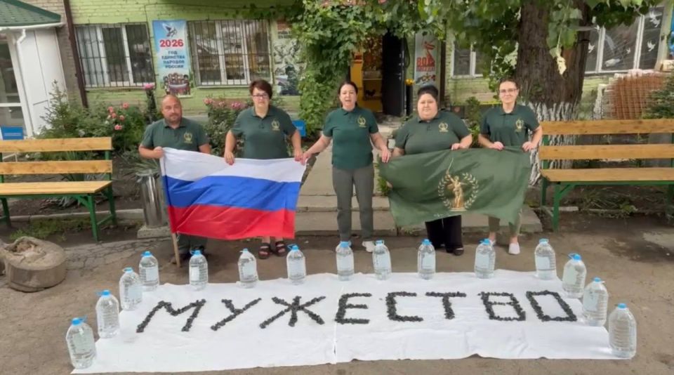 Комитет семей воинов Отечества ДНР во Всероссийской акции КСВО «89 слов о России» со своим словом о нашей Родине — мужество