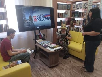 Моя страна! Моя Россия!. День России отмечается ежегодно 12 июня и является одним из главных государственных праздников страны