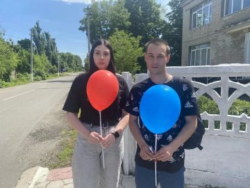 «Россия-Родина моя!» ко Дню России