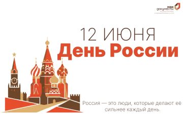 � ���� ������!. ���� �������� ���������� �������� ������� ����� ������� ������, ��������� � �������� ��������, ��������������� � �������������� ����� �� ����� ������
