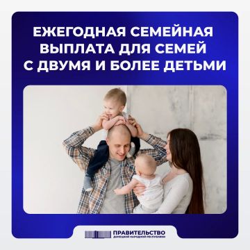 ��������� �������� �������: ��� ����� �������� � ��� ��������