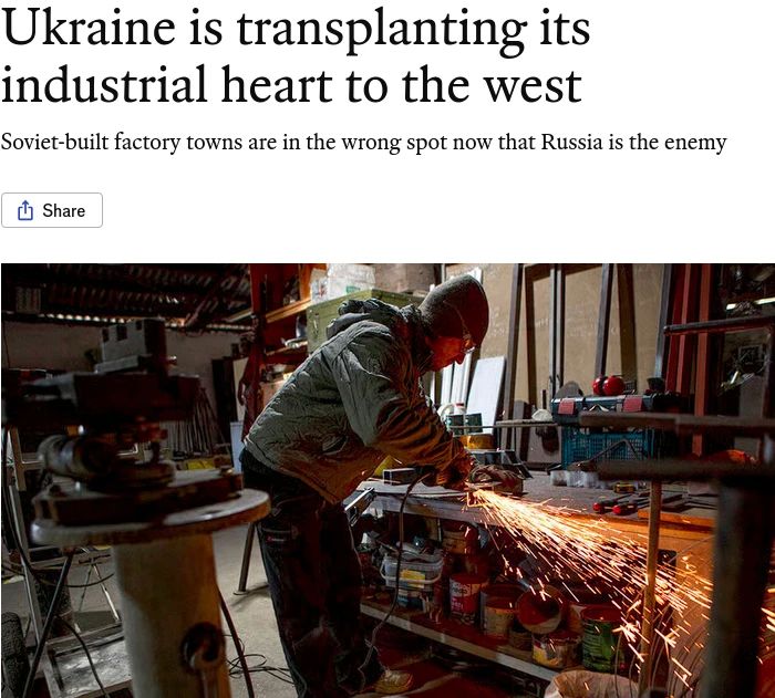 Украина начала эвакуировать заводы из Краматорска из-за приближения фронта