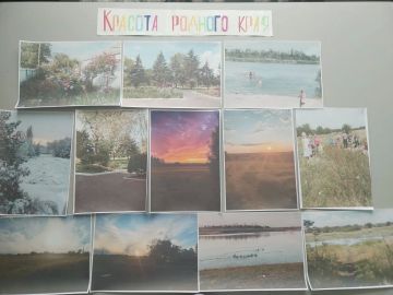 Демьяновский СК: «Красота родного края» — конкурс, объединивший любовь к малой родине