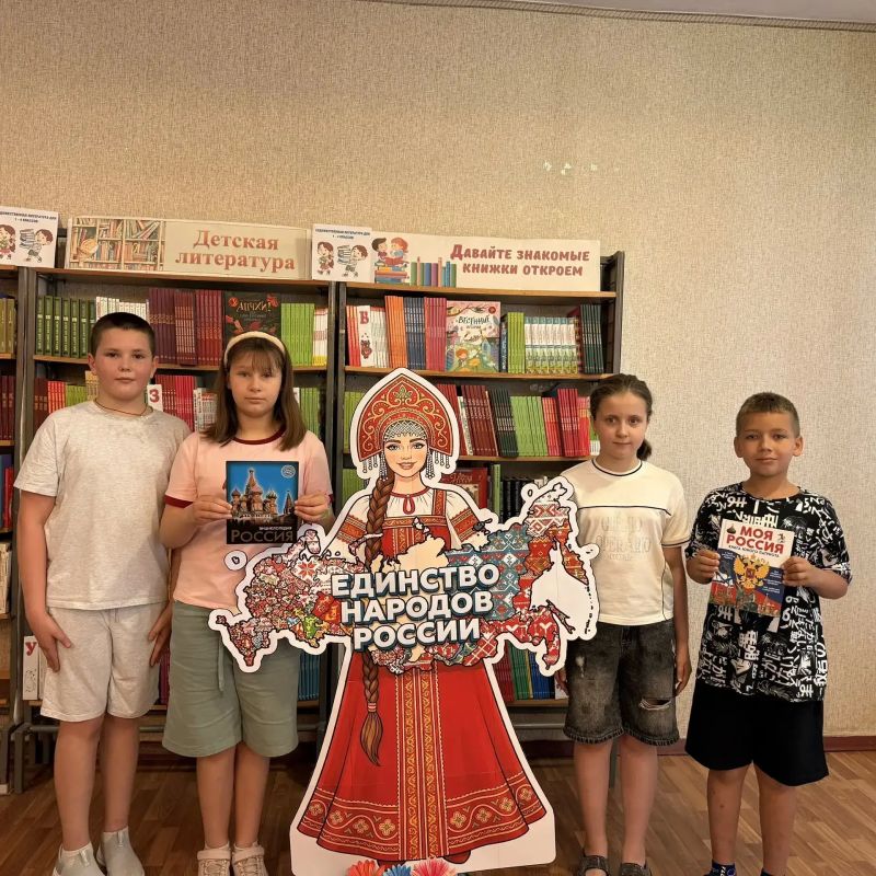 С Россией в сердце. В преддверии Дня России на летних площадках досуга состоялся цикл тематических мероприятий, посвящённых государственному празднику