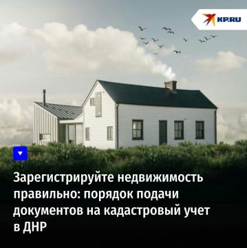 ��������������� ������������ ���������: ������� ������ ���������� �� ����������� ���� � ���