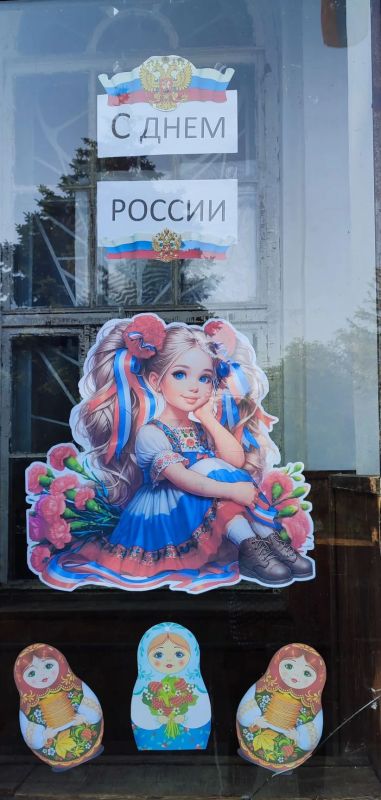 Камышеватский СДК — в ритме Всероссийской акции «Окна России»