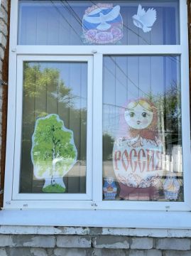 Юрьевский СК украсил «Окна России» в рамках акции «Родиной горжусь»!