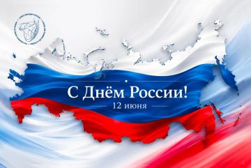 ��������� ������: "� ������������, ��������� �������, � ���� �������������"