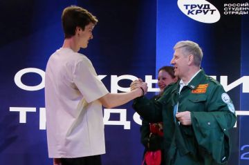 12 ����, � ���� ������, ������������ ������ ��� ���� ����� ��������� ��������