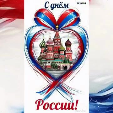 ����� �����: ������� �������! ���������� ��� � ��������������� ���������� � ���� ������!