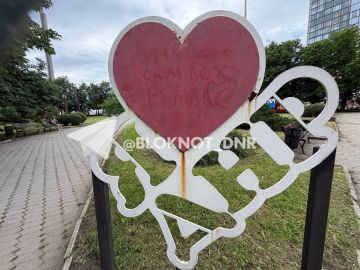 �������� � ���������: � ������� �� ����� �������� � ������� ��������� �����������