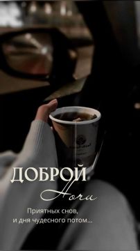 ��������� ����!. ����������� ���� �������������