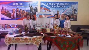 Ко Дню России сотрудники МБУ "Музей истории города Харцызска" подготовили выставку "Моя страна - моя Россия"
