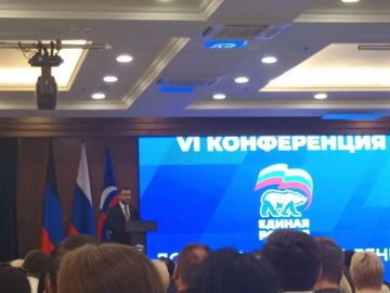 ������� � ������� ������ VI ����������� ��������� ������������� ��������� ������� ������