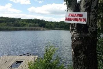 �������� � ����� � ������: � ��� ���������� �������������� ������ ��������� � ����� ����� ��������� � �������