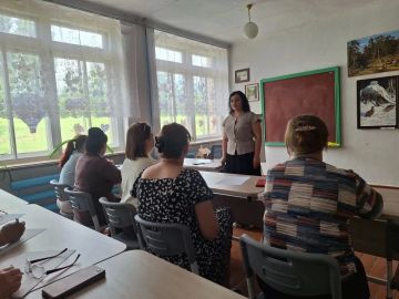 Встреча с трудовым коллективом