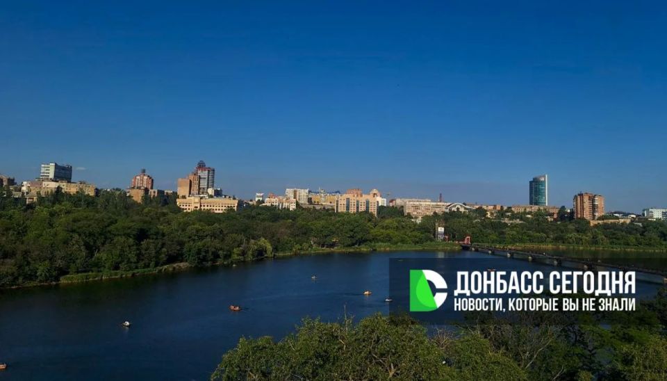 В центре Донецка утонул молодой парень 2009 г.р