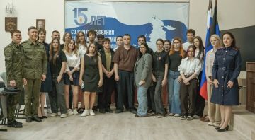 В День России в следственном управлении Следственного комитета Российской Федерации по Донецкой Народной Республике состоялось патриотическое мероприятие для учащихся кадетских классов и участников регионального отделения...