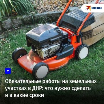 ������������ ������ �� ��������� �������� � ���: ��� ����� ������� � � ����� �����