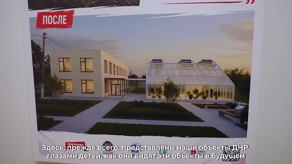Сегодня Единая Россия формирует Народную программу — наш план действий до 2030 года
