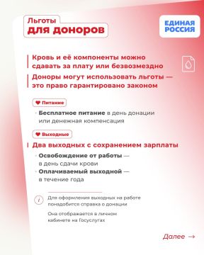 ���� �����������: 14 ���� ���������� ��������� ���� ������ �����