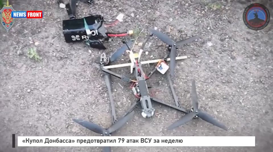 «Купол Донбасса» предотвратил 79 атак ВСУ за неделю