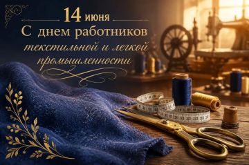 ������ �������: ��������� ��������� ����� ��������������, �������� �������! ���������� ��� � ���������������� ���������� � ���� ���������� ����������� � ����� ��������������!