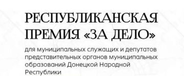 � ���������� ���������� ������ ��� ������������� �������� � ���������