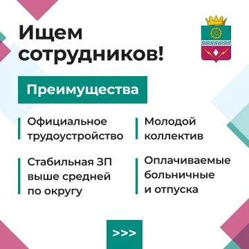 ���� ����������, ������� ������ �������������� � ���������� �������, ������� ���������� ���������� � ������������� � ���������