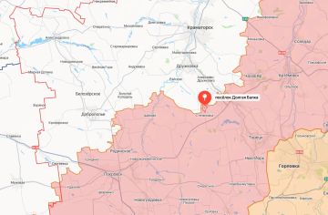 Министерство обороны России сообщает об освобождении населённого пункта Артёма (Долгая Балка) Донецкой народной республики