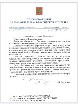 ��� ����������: ���������� ������ � ����������� ������� ������������