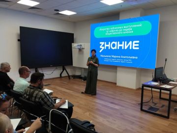 Ветераны-защитники Родины из ДНР выступят в Казани на чемпионате «Абилимпикс»