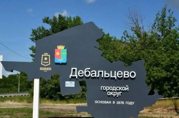 Минстрой России сообщил об установке новой въездной стелы в Дебальцево