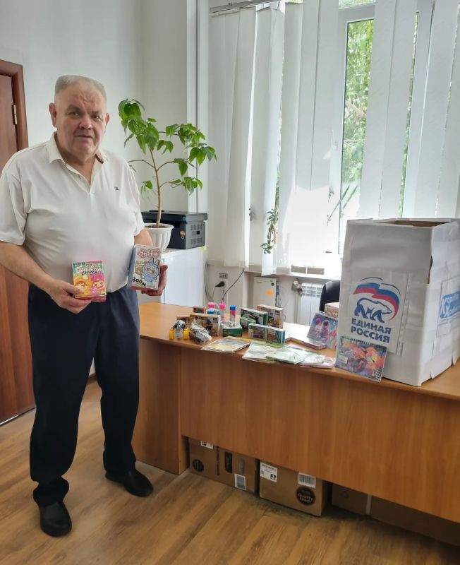 Председатель Амвросиевского муниципального совета принял участие в сборе игрушек для детей, находящихся на длительном тяжёлом лечении в больницах, а также в хосписах, в рамках ежегодной всероссийской благотворительной акции...