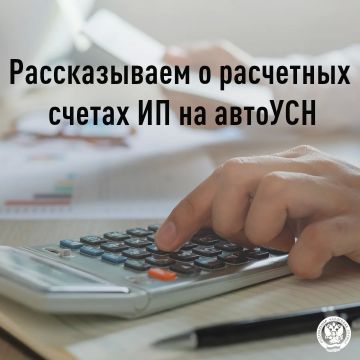 ��� ���������� ������������������� ���������� ������� ���������������� (�������) �������������� ���������������� ������� ����� ���� ���������� �������� ����� ��������� ����� � �������������� ������, ������� �������� �...