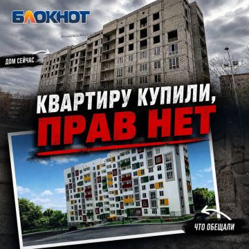 ��������� ������� ��� � 2014 ����: ������ ������� ����� ��� �������� �������� ����� �� ����� � �� ��������������