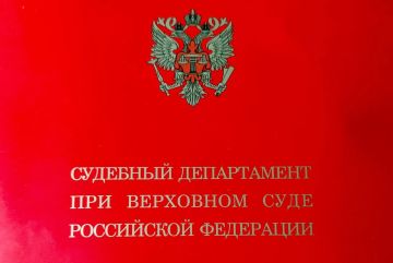 �������� ������������ ��������� ��������� ������������ ��� ��������� ���� ���������� ��������� �� 08.06.2026 � 587-�/� �� ������������ ������ ����� � �������� �������� �������, ������������ ���������� � ���������� �...