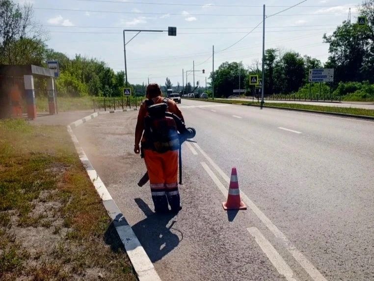 Доброго утра и хорошего настроения!