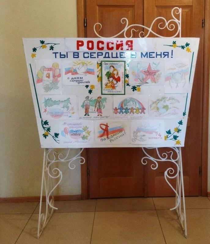 От ЯКХЗ до Макеевкокса: как металлурги Донбасса отпраздновали День России