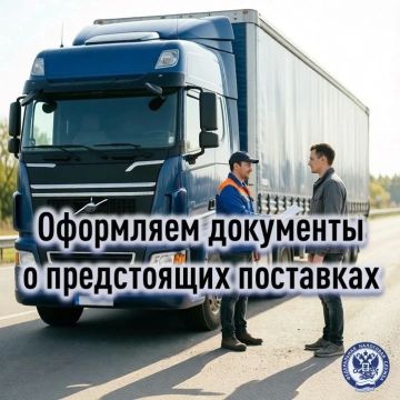 ��� �������� ��������������� ������� � ������ �� ���������� � ������ ������������ �������������� ����� �� ���� ������ �������������� ���������� � ����������� �������� (����)