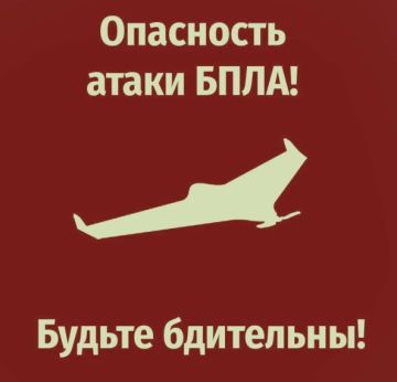 Уважаемые жители Шахтерского муниципального округа!