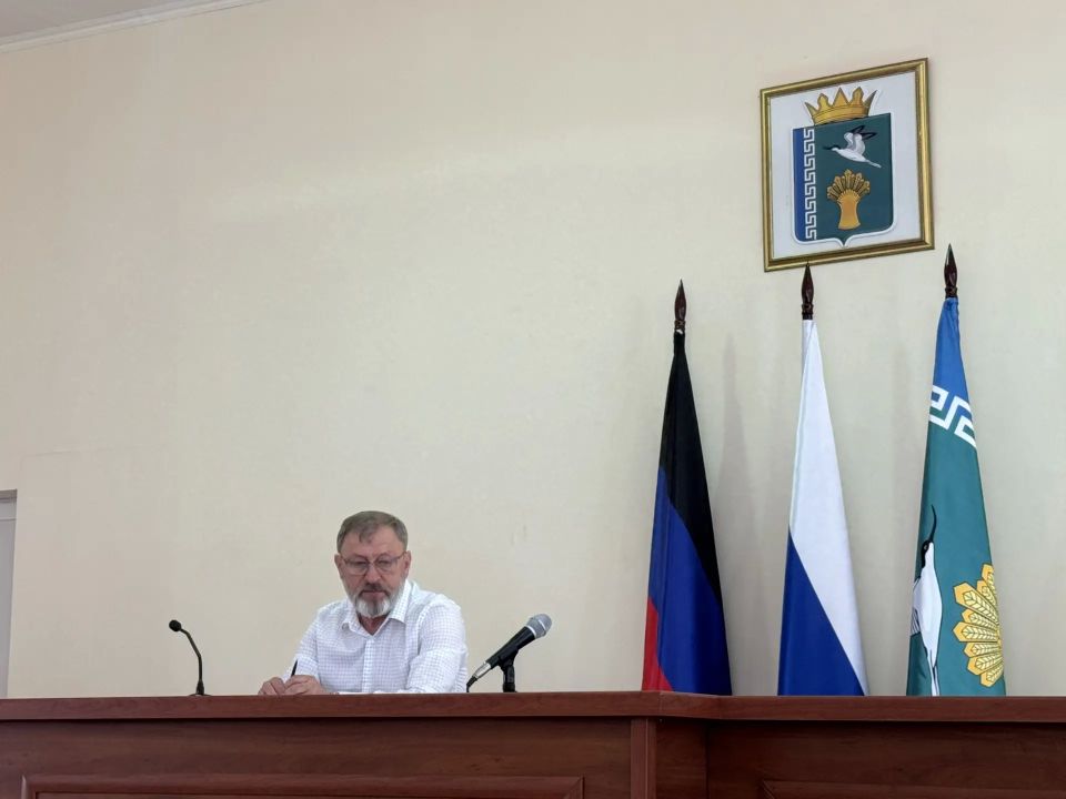 Провел расширенное рабочее совещание