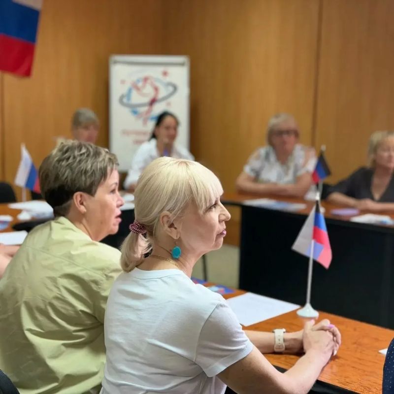 Женский клуб «Путеводная звезда» провёл заседание в Горловке