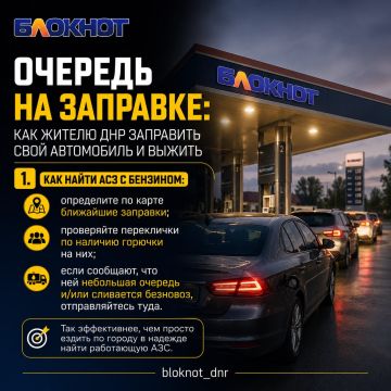 ��� ������ ��� ��������� ���������� � ������ � �������?