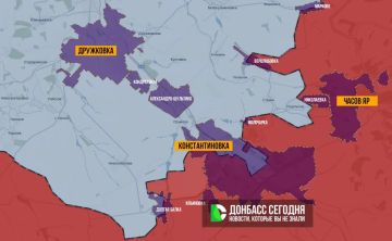 В Константиновке освобождены ещё 120 зданий: Минобороны сообщило о продвижении российских войск