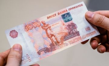 «Банк приколов» могут запретить в России