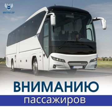 Уважаемые пассажиры!. "Автовокзалы Донбасса" информируют с 24 июня организован новый рейс по маршруту Мариуполь (ОП) – Москва (Саларьево МАВ) Рейс будет обслуживаться ежедневно