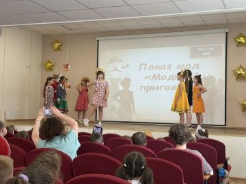Наталья Великодная: 16 июня в пришкольном лагере «Чайка» Тельмановской гимназии прошел «Модный приговор»