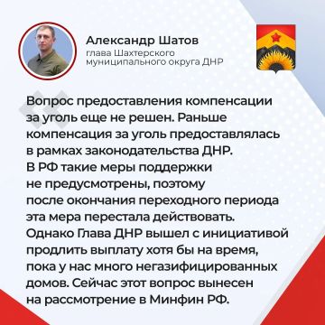 �������� ������ ������ ����� ����� ����������� �������������� ������ ���������� ������ 16 ����: � �������������� ����������� �� �����