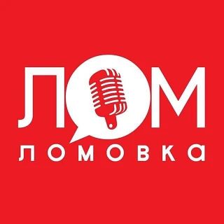 Группировка войск «Центр» освободила населенный пункт Новый Донбасс в ДНР, сообщает МО РФ